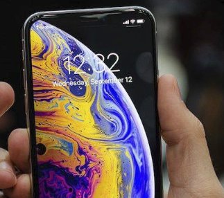 iPhone XS Max Giveaway
