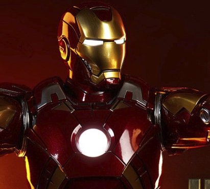 Iron Man Mark VII Maquette Giveaway