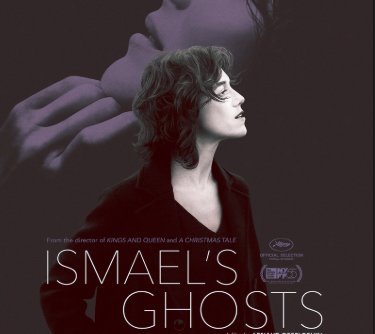 Ismael's Ghost on DVD Sweepstakes