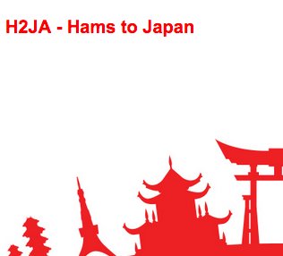 Japanese Travel Sweepstakes