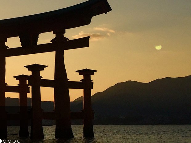 Journey to Japan Sweepstakes