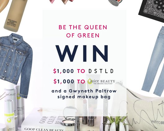Juice Beauty + DSTLD Sweepstakes