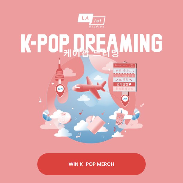 K-Pop Dreaming Giveaway - Win A $250 Vivian's Favorites K-Pop Merch Package (4 Winners)