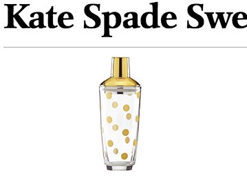 Kate Spade Sweepstakes