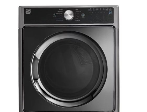 Kenmore Brand Sweepstakes