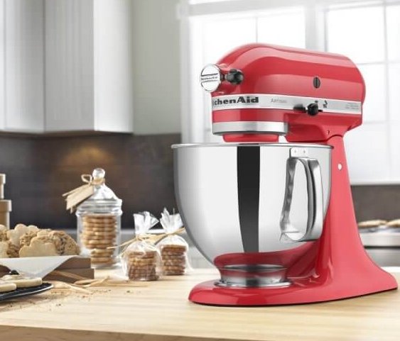 KitchenAid Giveaway
