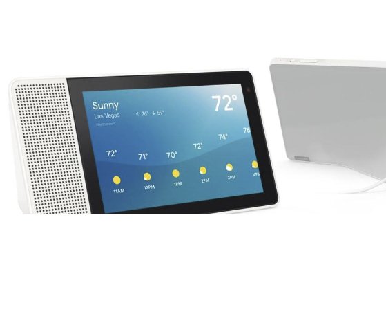 Lenovo Smart Home Sweepstakes