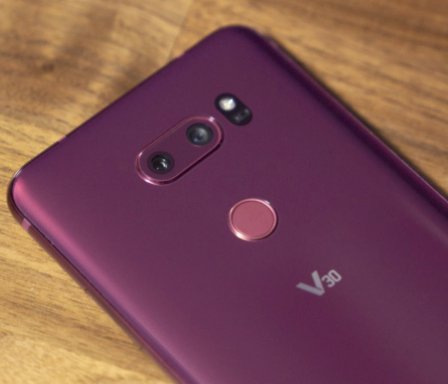 LG V30 Giveaway