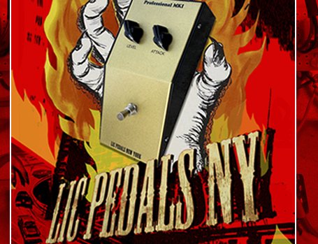 LIC Pedals Sweepstakes