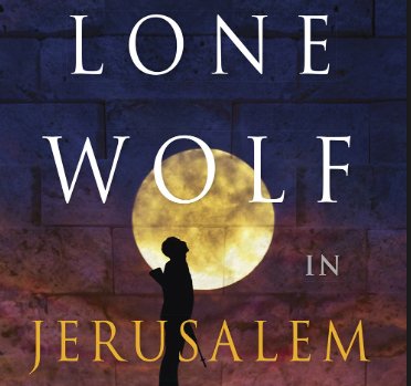 Lone Wolf in Jerusalem Giveaway