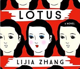 Lotus Book Giveaway