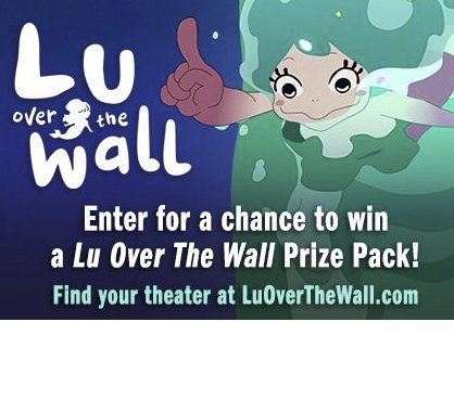 LU Over the Wall Giveaway