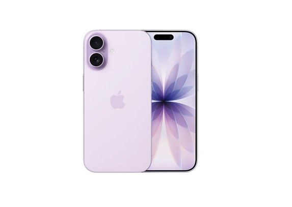 MacRumors GRID Studio iPhone 17 Giveaway