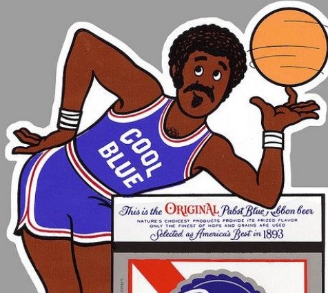 March Hoops Sweepstakes