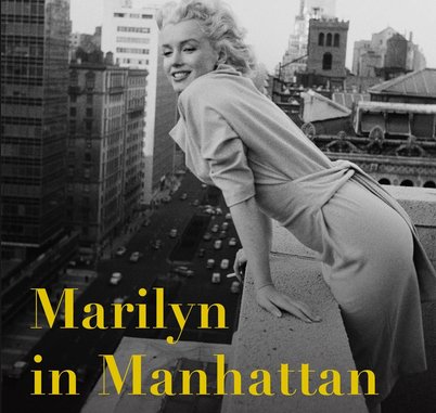 Marilyn in Manhattan Giveaway