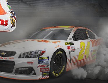 Meet Chase in Texas Sweepstakes