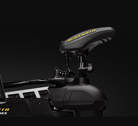 Minn Kota Texas Hook Em Giveaway