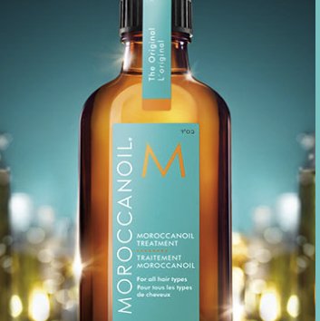 Moroccanoil Giveaway