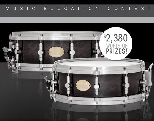 Music Education Sweepstakes
