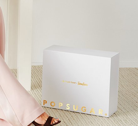 Must Have Neiman 2017 Sweepstakes