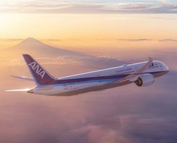 National Cherry Blossom Festival Sweepstakes - Win a trip for 2 to Tokyo