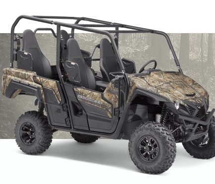 National Hunting & Fishing Day Sweepstakes