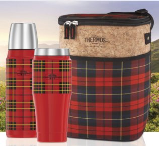 National Thermos Brand Day Sweepstakes