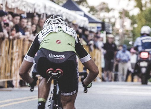 New Bike Sweepstakes