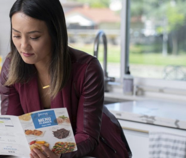 New Year Who Dis Sweepstakes