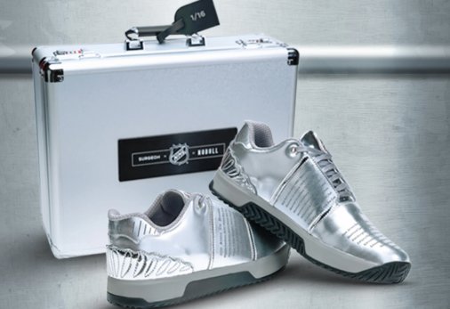 NHL Built for Cup Chasers Sweepstakes - Win a pair of custom limited-edition NHL Cup Chaser sneakers.