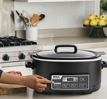 Ninja Multi Cooker Giveaway