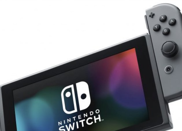 Nintendo Switch Bundle Giveaway