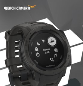 November Watch Giveaway