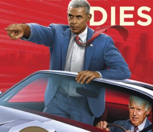 Obama Never Dies Giveaway