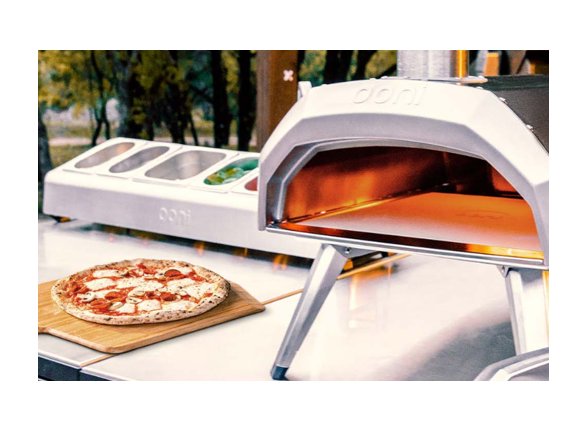 Ooni Pizza Oven Giveaway - Win A Pizza Oven + Accessories