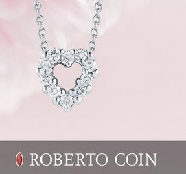 Open Your $600 Heart Sweepstakes