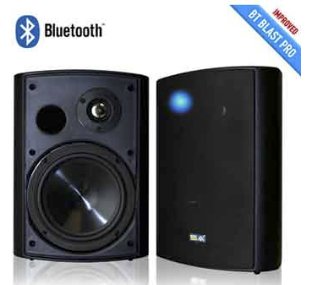 Outdoor Wireless Speakers Giveaway