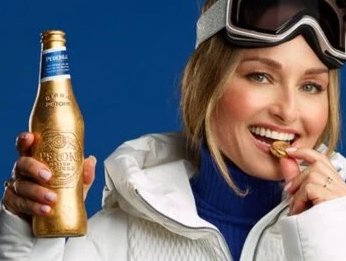 Peroni Gold Bottle Sweepstakes - 70 Custom-made Gold Bottles Up For Grabs