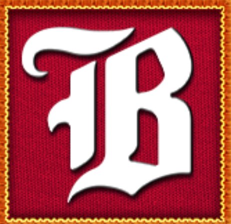 Pizza Genius Sweepstakes