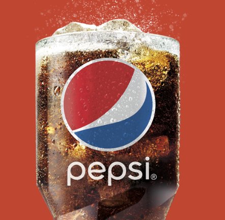 Pizza Patron Summer Sweepstakes