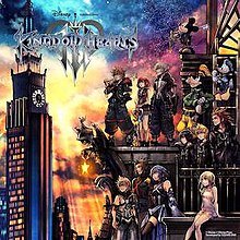 PowerUp Rewards Kingdom Hearts III Sweepstakes