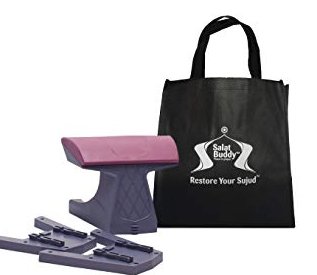 Prayer and Posture Stool Instant Win Giveaway