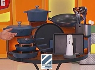 Price Is Right Dash Cookware Giveaway - Win A Set Of Cast Iron Cookware