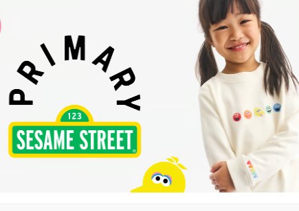 Primary Kids x Sesame Street Sweepstakes