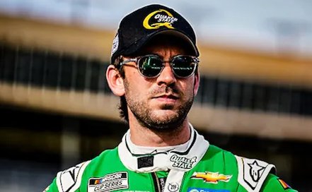 Quaker State 400 VIPit Sweepstakes – Win A Trip For 2 To Quaker State 400 in Atlanta, Georgia