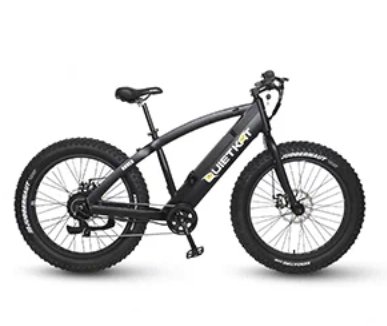 Quiet Kat Sweepstakes