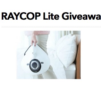 RAYCOP Lite Giveaway