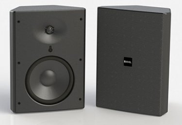 Revel Outdoor Speaker Sweepstakes