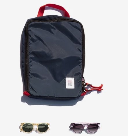 Road Trip Essentials Giveaway