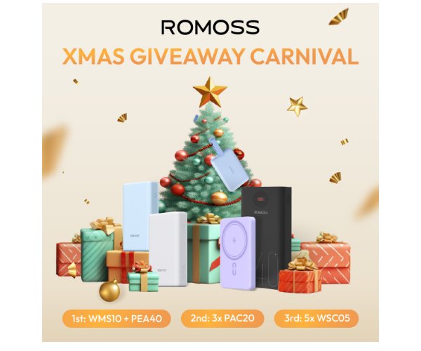 Romoss XMas Giveaway Carnival - Win A Powerbank